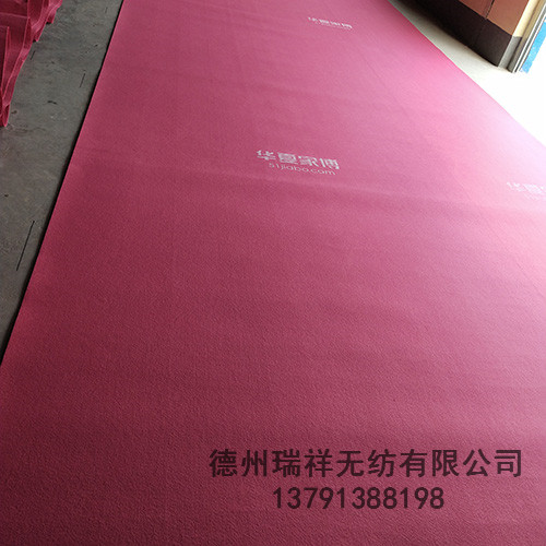 展览地毯