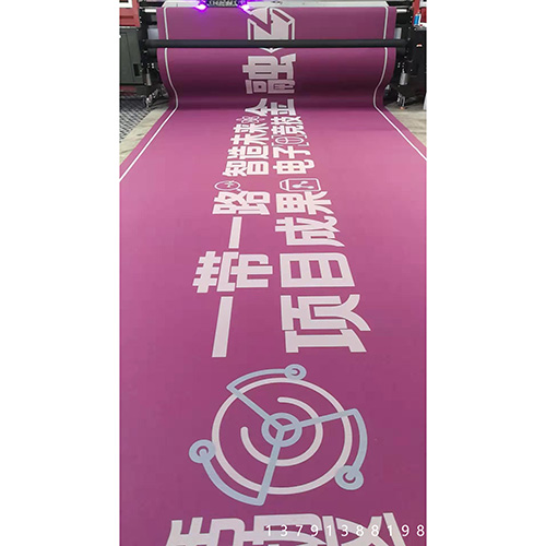 阻燃展览地毯