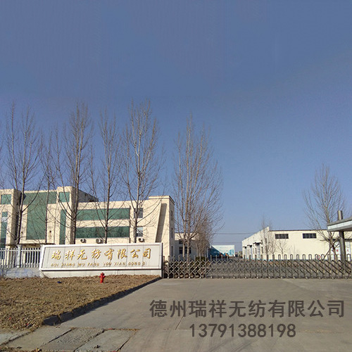装车现场